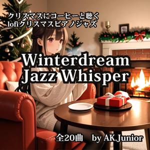 Holiday Glow Resonance