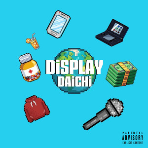 DiSPLAY