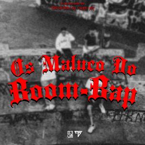 O Aparelho Bluetooth Está Pronto Para Parear (feat. BPO)