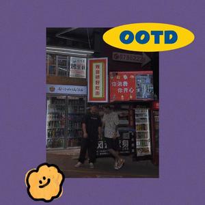 重逢在重庆
