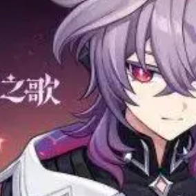 《原神》剧情PV-「月的倒影」