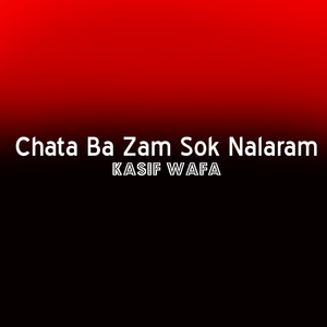 Dar Pasy Mi Shondan Wach