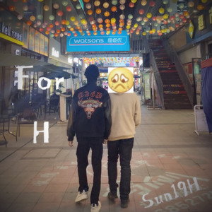 For H(Prod EVOMUSIC)