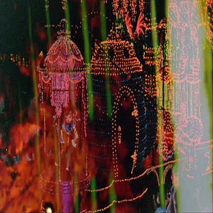 Premises (Dubble Dutch)
