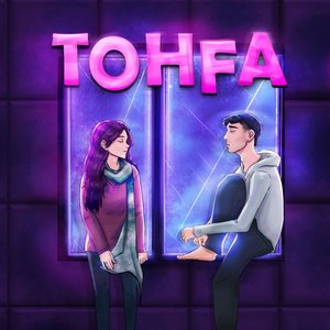 Tohfa