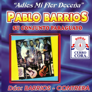 OHOMA LA CHE MBO VY’AHA