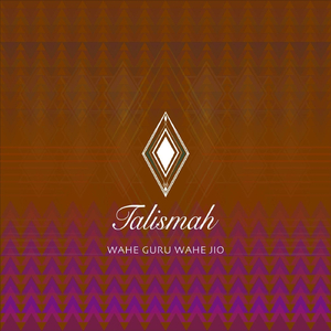 Wahe Guru Wahe Jio (feat. Christiana Marzari)