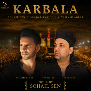 Karbala