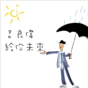 两人只一个背影