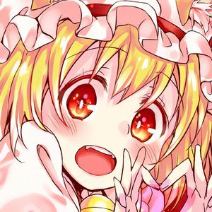 flandre (feat. Redfrost)
