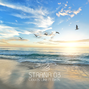 Clouds (Violin Version)