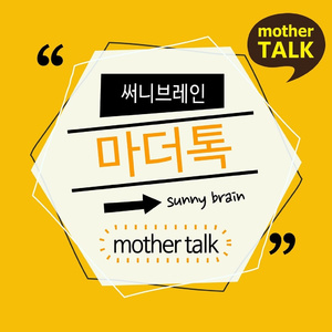 What day is it today?