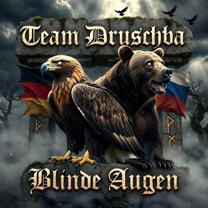 Blinde Augen