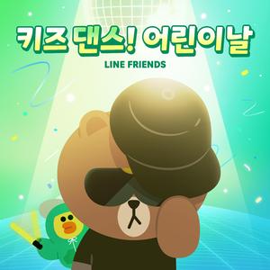 슝슝슝 달나라 가자