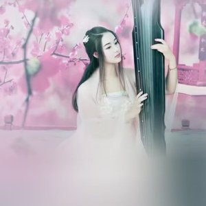 2_相思_73419090092823040_1764333211034.wav