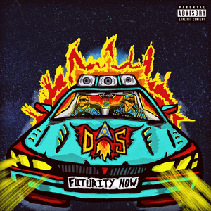 Глубина (Bonus Track)