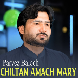 Chiltan Amach Mary