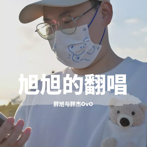 世界上没有真正的感同身受