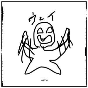 paripi (Crazy Sped Up ver.)