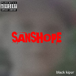 Популярный