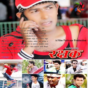 MAZA TUZYAVAR TUZA MAZYAVAR