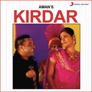 Kirdar