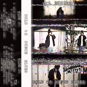 INDO FUMES (feat. SHADOWSTAR)