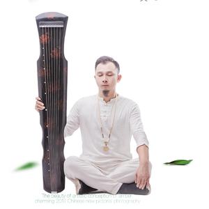 左手指月 古琴