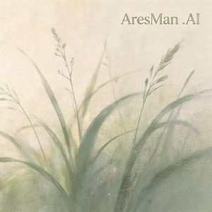 歌-《卑微的挽留》