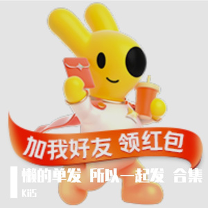 emo 旋律 pop beat
