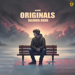 BARAS JA (feat. KAANTEY)