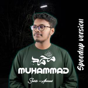 Muhammad (Speedup Version)