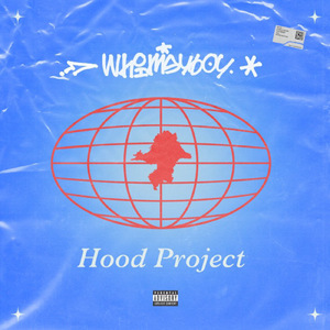 Hood Star (feat. ILL Fine)