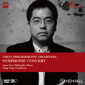 13-Leonard Bernstein-Symphony No.2 The Age of Anxiety-II