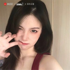霸气越鼓 (DJ版)