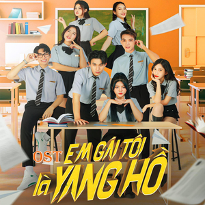 Oan Gia Ngõ Hẹp (From "Em Gái Tôi Là Giang Hồ")