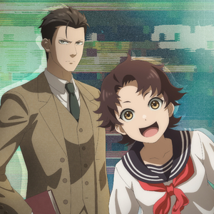 君の知らないこと (TV size ver.)