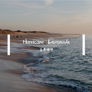 Hurricane Lemonade