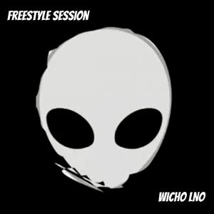 Fresstyle Session
