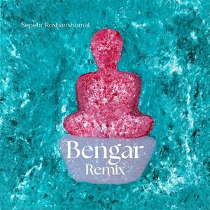 Bengar (Ambient House Remix 1)