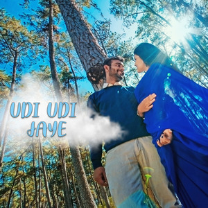 Udi Udi Jaye
