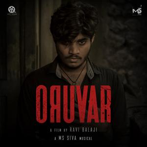 Rukmi & Meera's life