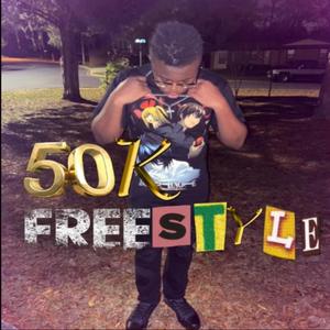50k Freestyle