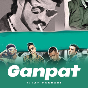 Ganpat