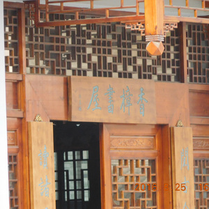 月灯り-斩 赤红之瞳ED2（觉醒之心play)（Cover 雨宫天）