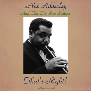 E.S.P. (Remastered 2016)