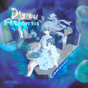 Digital Atlantis
