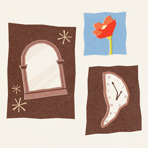 난 모질고 어렵지만