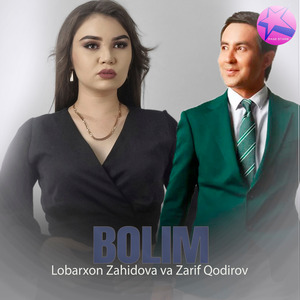Bolim