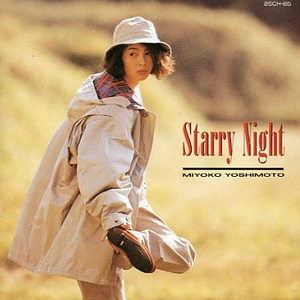 ラヴ・シュミレーション～シャ・ラ・ラ～ラヴ・シュミレーション～恋するブランニュー・デー～バカンス In Snow-フリースタイルで恋したら-～Groovy Glory～十月のさざ波～そのロマンティーク